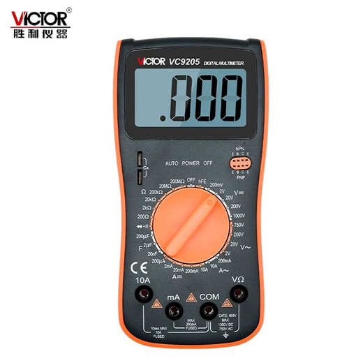 Victor (Victor) Victory Multimeter Digital High Precision Multifunktion VC9205 Elektriker Digital Explizite Anti-Fire-Multimeter VC890D/C Bestseller VC9205-Funktionen
