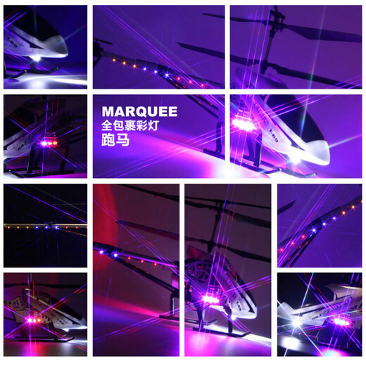 Qiaoyu remote control aircraft helicopter super large fall-resistant rechargeable drone aerial photography model children's toy boy aircraft red 50 cm 3.5 channel body color light one rechargeable aircraft battery lifetime warranty