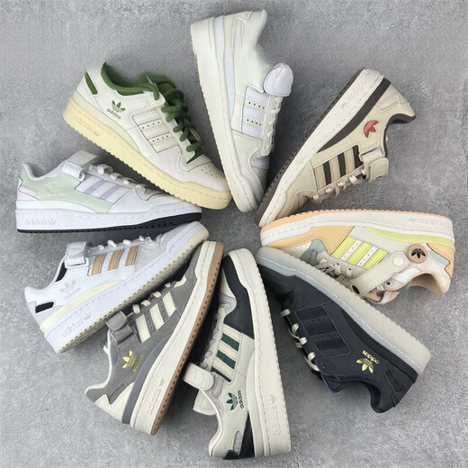 阿迪达斯 （adidas）三叶草FORUM 84LOW男女休闲板鞋FZ6296 FZ6253  HQ6938官方旗 GX9049 36
