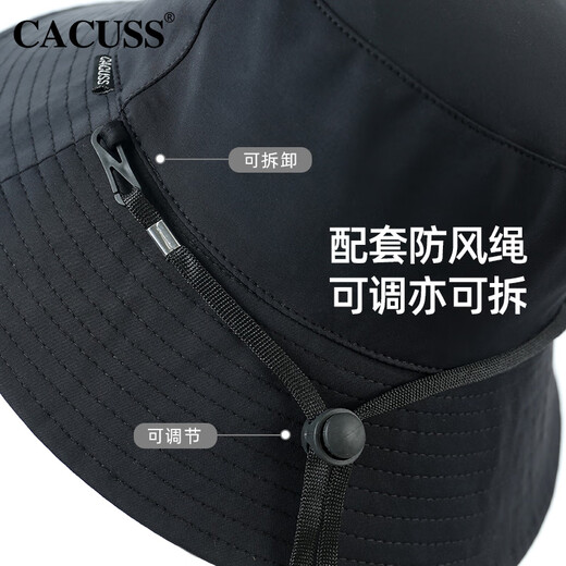 CACUSS帽子男士夏季双面戴渔夫帽户外骑行遮阳太阳帽防紫外线防晒帽黑大