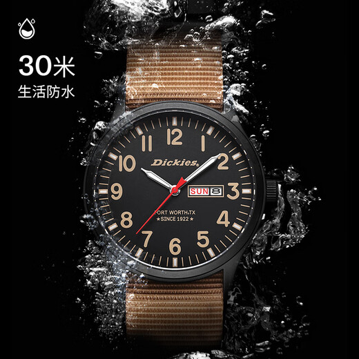 
Dickies Student Watch Junior High School Exam Table Outdoor Sports Calendar Luminous Waterproof Quartz Watch Gift CL-684 Brown