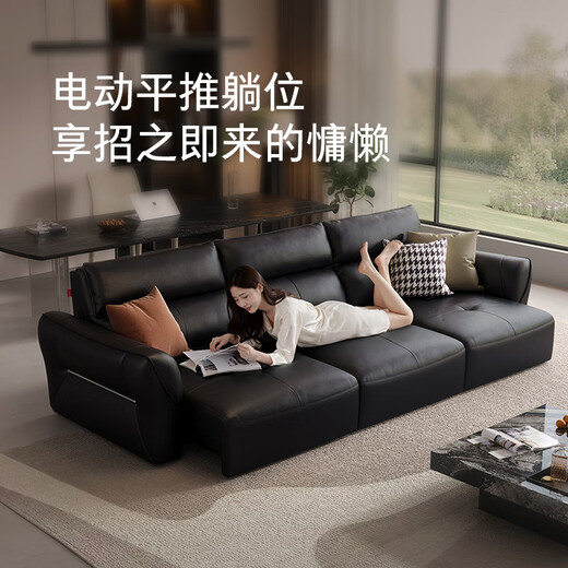 KUKA store's same model self-made sofa bed cowhide functional electric sofa 6319 coffee three-seat three-electric 2.8m