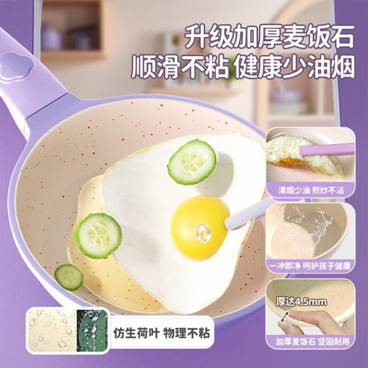 
Tongyi Mini Kitchen Real Cooking Set Cooking Full Set Girls 7-14 Toy Girls 61 Children's Day Gifts