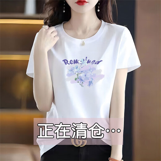 纯棉白色短袖t恤女装宽松印花体恤衫夏季上衣服 6193皮粉 短袖 L (建议105-120斤)