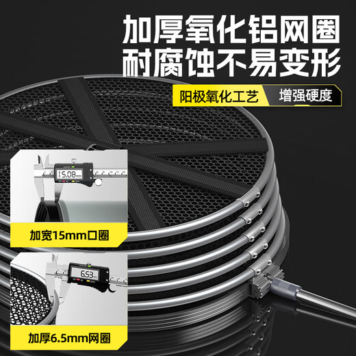 The source of fishing Yuzhiyuan fish protection net bag fishing protection glue thickened quick-drying fish bag fish protection net fishing net bag 35cm 2.5m reinforced card edge - upgrade to get a free fish protection bag