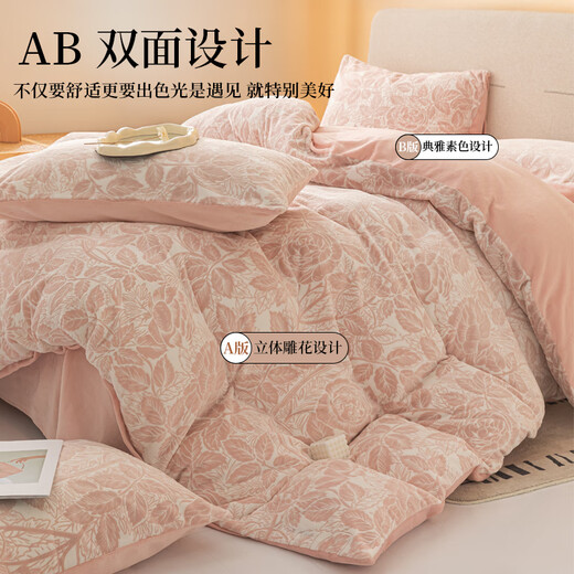MUJI Class A carved milk velvet bed four-piece set 1.5/1.8 bed coral velvet double-sided plus velvet sheet quilt cover 200*230cm