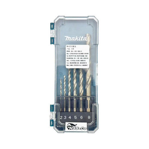 Makita (MAKITA) electric drill straight shank high-speed steel white steel twist drill bit twist white drill 6-piece set D-75742