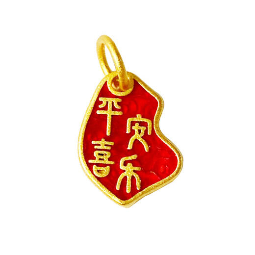 Chihuan Gold 999 Pure Gold Gold Pendant with Beads Bracelet Beaded Pendant Burnt Blue Wearing Beads Fu Character Lock Ruyi DIY Peace and Joy Pendant