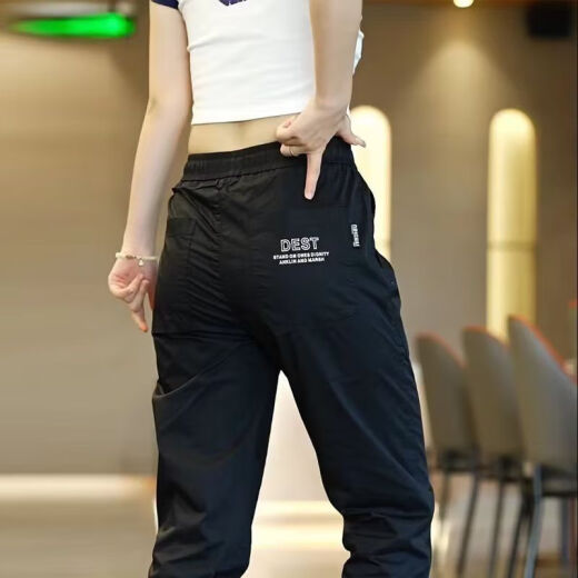 
Chaoxiden summer thin men's loose trousers new Korean version Harun sports versatile casual pants men's khaki [single-piece] M Recommended 80-100Jin [Jin equals 0.5 kg]