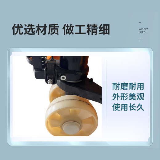Xilin manual hydraulic truck cylinder 2.0T