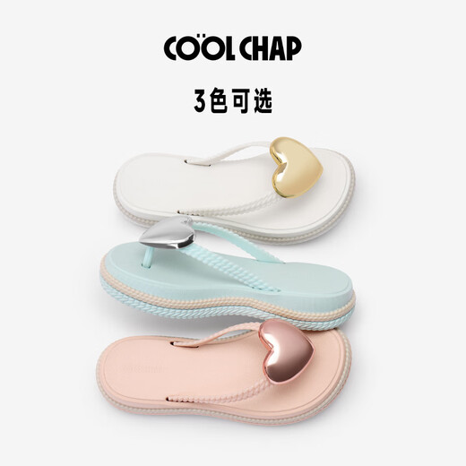 COOLCHAP Sun Qians gleicher Stil 25 Love Spray Flip-Flops für Damen, Sommer, neue rutschfeste Strand-Flip-Flops, Babyblau, 38
