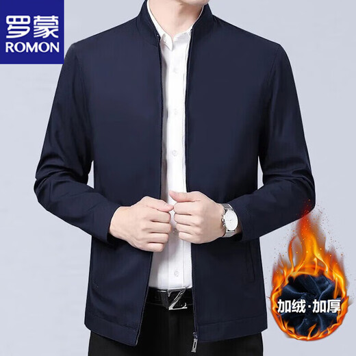 Romon Jacket Men's Jacket Middle-aged Men's Spring and Autumn New Solid Color Business Top Jacket Middle-aged Spring and Autumn Mail 008 Navy Blue Regular