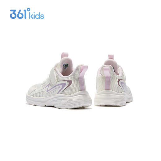 361 Kinderschuhe, Kinder-Laufschuhe 25 Frühlings- und Herbstjungen und Mädchen 3-14 Jahre altes Dämpfing Campus Weiße Schuhe Weiß 32 32