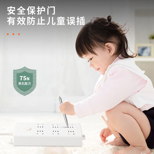 Deli Socket Plug-In Multifunktional Plug-in Board Plat-In-Platine Home Office Sädwer