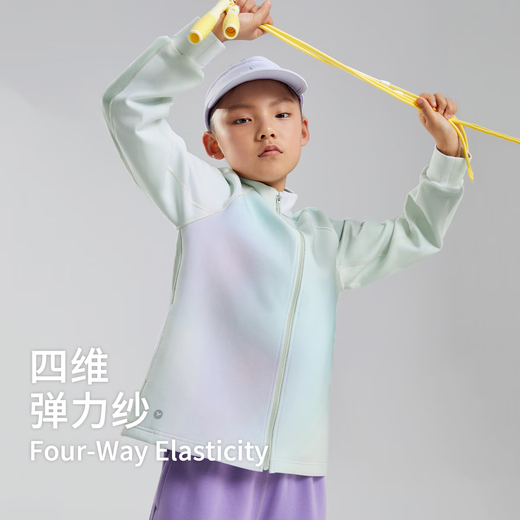 SWIFT Air Jacket Girls Stand Collar Jacket 2025 Autumn New Children's Sports High Elastic Cardigan Top West Lakeside 120 cm