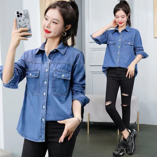 Lan Junqi Frühjahr und Herbst neues Jeanshemd für Damen, große Größe, locker, schlank, lässig, langärmelige Hemdjacke, dünnschichtiges Oberteil, trendiges Blau XL 115-125Jin Jin entspricht 0,5 kg
