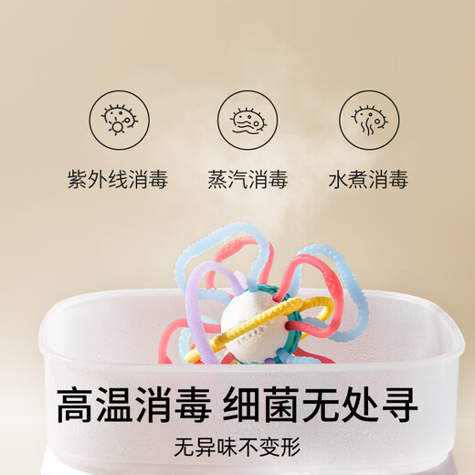 Manxi (EMXEE) Manhattan Ball Beißring Baby Beißball Kaugummi Spielzeug Lebensmittelqualität Silikon Anti-Essen Hand Artefakt