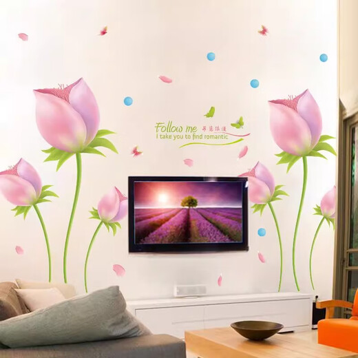 Tmjd Miss nueva TV Fondo de la pared Palabra de pared Bedside Bedroom Patinas de la pared Palabra Pintura decorativa