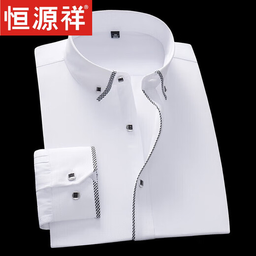 Hengyuanxiang High-End-Herren Frühling langärmeliges Hemd für Herrenfarbe Baumwolle kostenloses Bügelgeschäft formelles Hemd für Herren Frühlingskleidung für Jugendliche große Größe 6625 Marine Blue Stripes 38