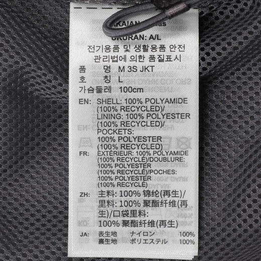 阿迪达斯 （adidas）2025年男子M 3S JKT夹克 KC3893 M