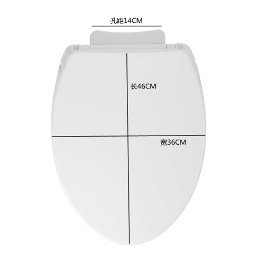 TO394马桶盖CW886 874 854 sw784 981 719764BRBGB缓冲TO座坐便盖 V型CW854RB 拍型号跟拍马桶图片给客服就好