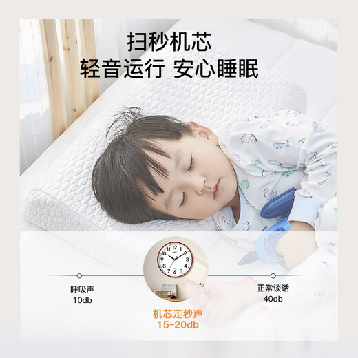 Compas wall clock living room simple silent living room quartz clock wall clock c2866 black 30.5cm diameter