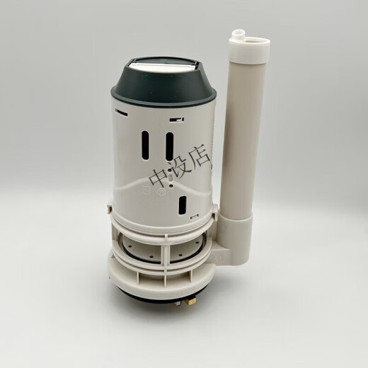 Dongpeng Toilet Toilet Tank Accessories Water Inlet Valve Water Supply Water Drain Valve 1351 1431 1391 1001 Water Inlet Valve + Tools