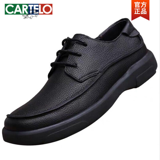 卡帝乐鳄鱼（CARTELO）时尚经典男鞋头层牛皮商务休闲男皮鞋真皮厚底软皮欧美男鞋 黑色 3899 37