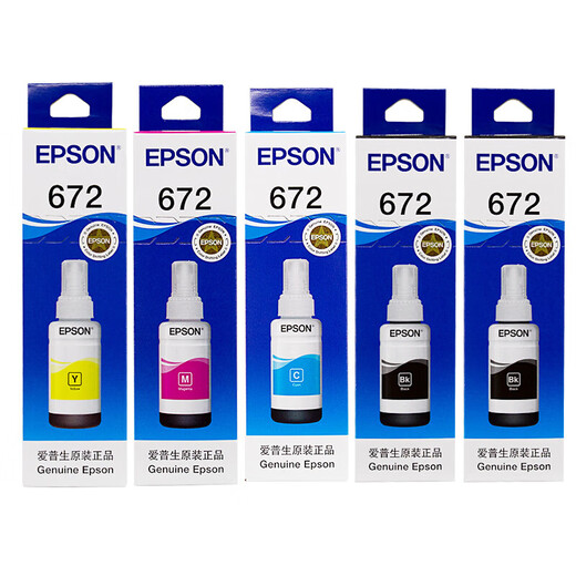 爱普生（EPSON） T672原装墨水五只装（黑*2+CMY*1）（适用:L101/L201/L351/L565/L455/L130/L310/L360/L380/L1300）