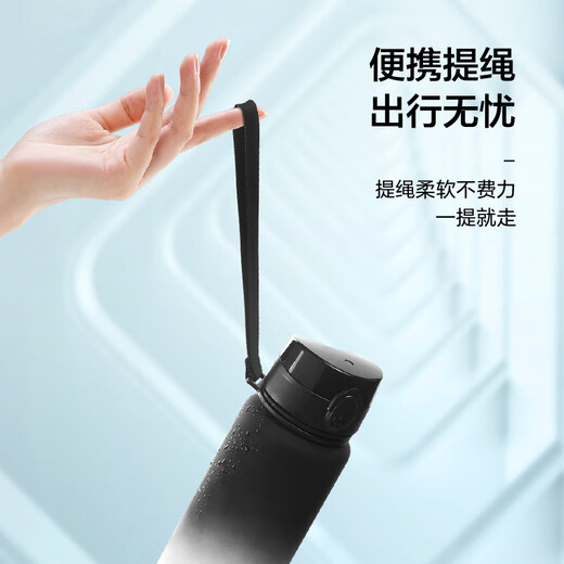 Jingjing Tokyo Made Sports Water Cup Tritan Water Cup Sports Water Bottle Large Capacity Easy to Carry When Going Out Black and White Gradient 1L