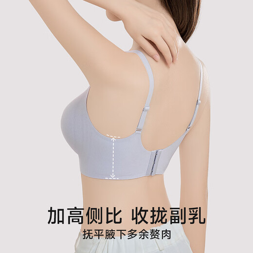 Urban beauty underwear makes small breasts appear bigger, anti-sagging, secondary breast lift, breast lift, sexy soft support, seamless thin bra, foundation skin M, recommended weight 90-105 Jin Jin equals 0.5 kg