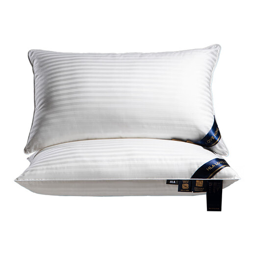 Hogar de Hailan (HLA) Almohada antibacteriana 7a almohada de algodón de algodón lleno de algodón de algodón de algodón de algodón de cervical que se usa para dormir un par de almohadas de almohada de dormitorios de estudiante 7a almohada de algodón antibacteriano - Clase blanca A par de almohada media 48*74 cm (llena 1050g)