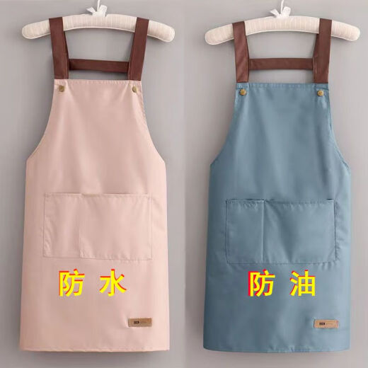 防水围裙牛津布厨房餐厅防油工作服男女耐用最好两个都给我一下，我好画进去【1047人好评】围裙防水防油 背带皮标防水米白