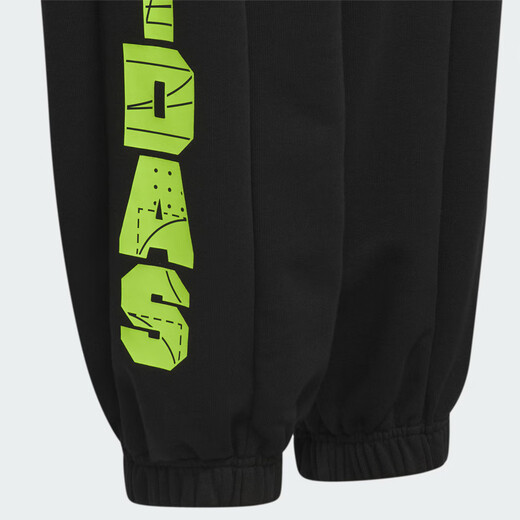 阿迪达斯 （adidas）男童JK ST KN PNT 学院风梭织束脚运动休闲裤IQ1283 黑色  176 