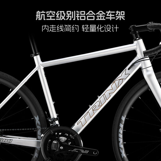 
Qianlida Tornado 700 Series Tornado 500 Bend Road Bicycle Road Vehicle Aluminum Alloy Oil Disc Brake Speed Change Tornado 500- A3 Rock Gray Silver 700C*490mm, Recommended About 170-178cm 16