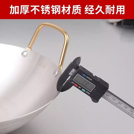 FANCYCHIC304 extra thick stainless steel pot commercial small hot pot seafood griddle commercial hotel bar tripod pot thickened thickened Korean stainless steel gold ear 24cm