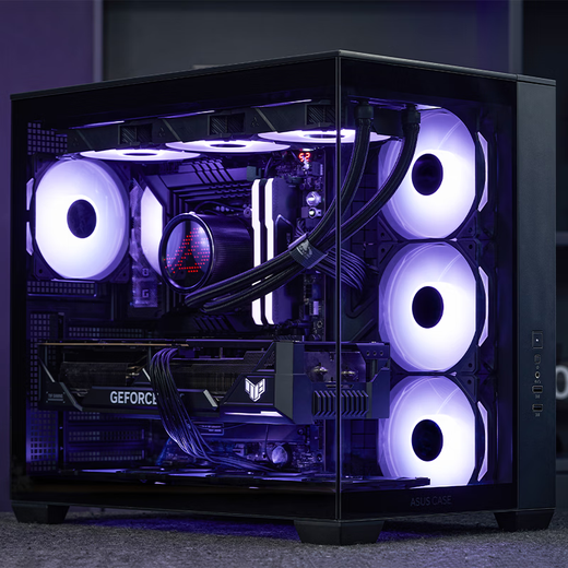 AMD 24-issue interest-free 9800X3D host/9700X/7800X3D host ASUS family bucket RTX5060Ti/5070/5070Ti graphics card game computer complete machine R7 9700X+RTX5060丨Configuration one