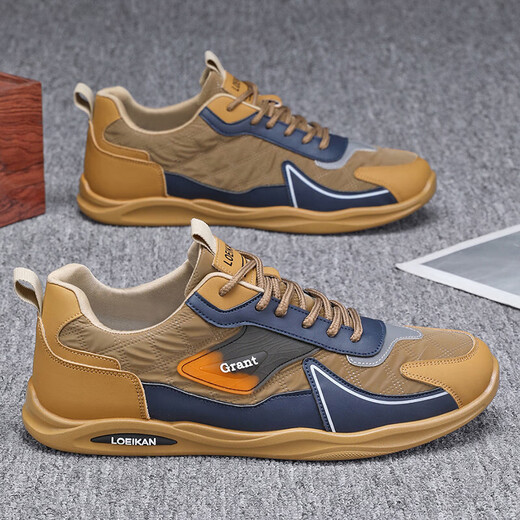 Chaussures en toile de grande taille de grande taille Chaussures décontractées sportives mode Fashion Trendy Chaussures pour hommes respirants chaussures de planche polyvalente