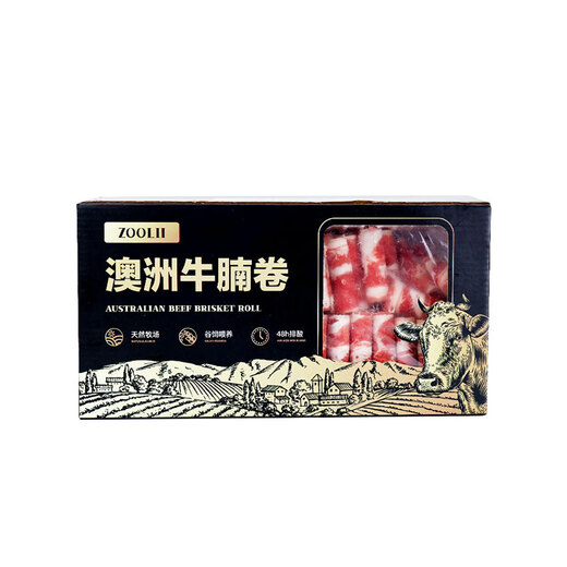 ZOOLII Australian grain-fed beef belly roll 3.2Jin Jin equals 0.5kg hot pot barbecue ingredients fresh beef