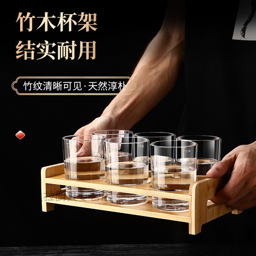 Gold-marked two-liang white wine glass with scale, large wine set, spirit glass, wine dispenser, home cup holder set, straight-body twenty-liang cup, gold scale - 6 pieces