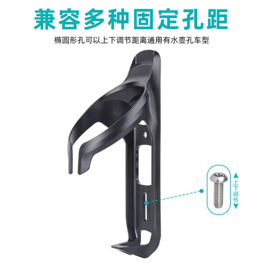 Tanbeiman airtag bicycle water bottle cage bicycle water bottle cage Airtag locator mountain road wind-breaking air force suitable for Apple AirTag water bottle cage
