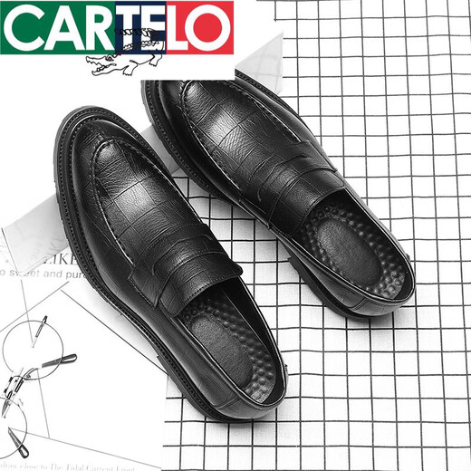 Katile crocodile light luxury high-end men's shoes summer British and Korean style trendy black lazy man kicking bean shoes pointed toe men's business formal casual leather shoes 9715 black 40