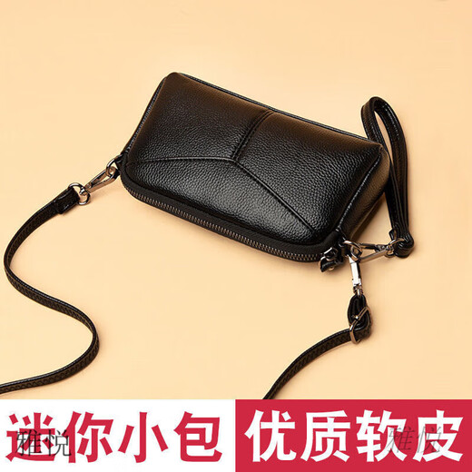 YAYUE middle-aged women's shoulder crossbody bag 2024 mom bag summer mini bag simple versatile clutch black