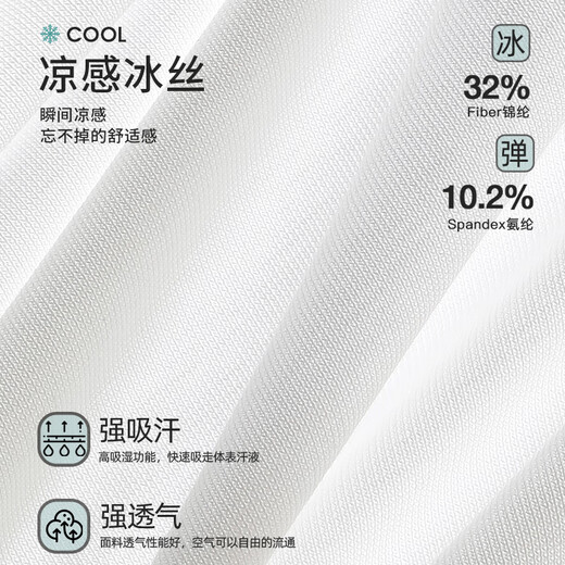 欧迪芬吊带背心女莫代尔凉感免穿文胸遮副乳防走光运动健身打底衫可外穿