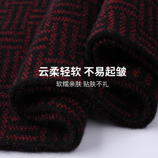 Hengyuanxiang winter scarf men's warm cashmere red all-match casual scarf wool cold-proof thickened animal year gift 9467 black gray
