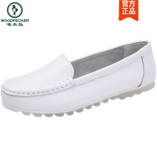 Zapatos de enfermería de cuero de leña el tendón de carne de res zapatillas blancas para mujeres para mujeres zapatos de frijoles suaves y transpirables para zapatos de trabajo médico de verano (actualización de la suela gruesa) M6628 grueso cuero genuino 39
