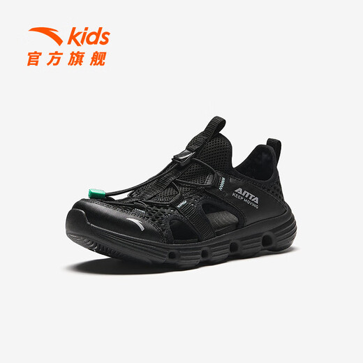ANTA children's sandals, men's and women's shoes, 2026 summer new breathable slip-on river shoes, beach shoes, men's black-1 37