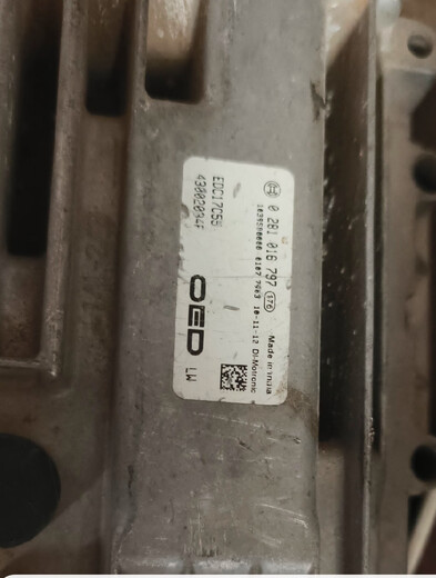 
Yusenyi applies to Jiangling Baodian Engine Computer Board Fushunshundayuhu 7 Baowei Driving Computer 0281016797 16797