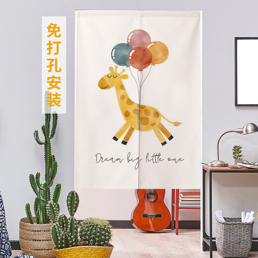 IGIFTFIRE莫兰迪小清新北欧ins门帘隔断帘厨房半截布艺棉麻遮挡帘子免打孔 ML9221 分片式80x150