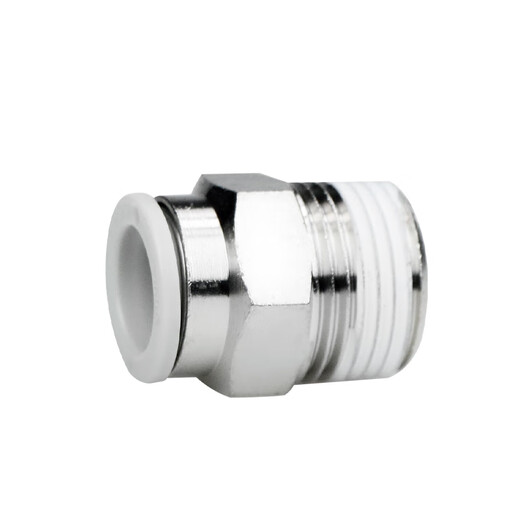 SMC quick-in threaded straight connector KQ2H04/06/08/10/12/16/23-01/02/03/04NS KQ2H08-02NS